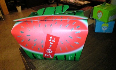 パッケージがいい!!