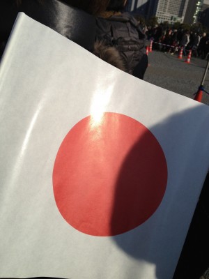 日の丸