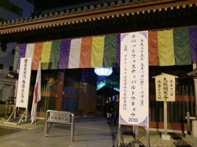 CIMG2691